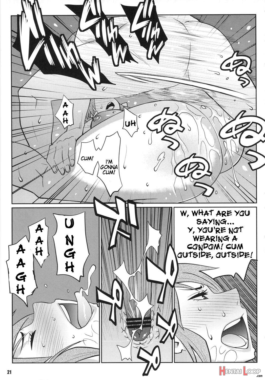Wakuwaku Hoken Taiiku page 19