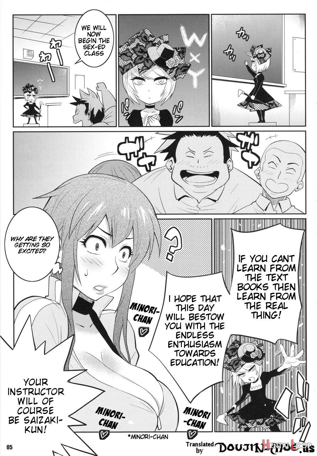 Wakuwaku Hoken Taiiku page 3