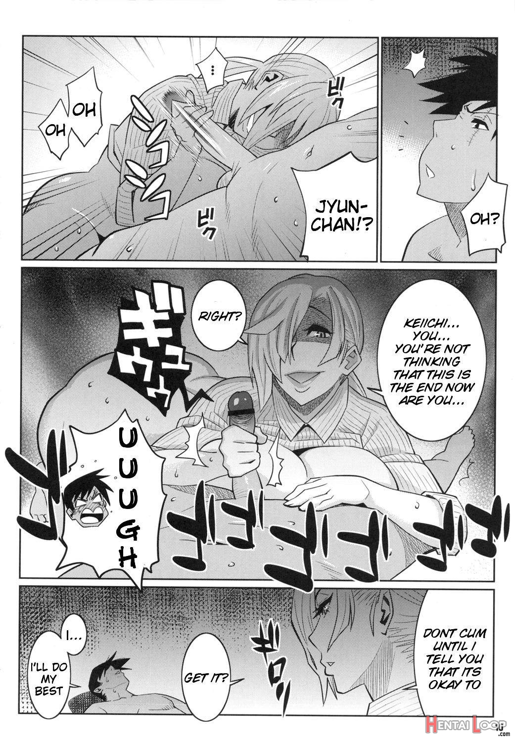 Wakuwaku Hoken Taiiku page 8