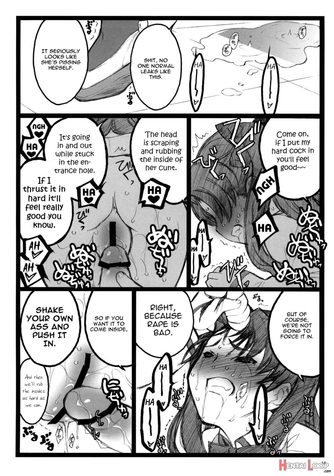 Walpurgis no Yoru 4 page 15