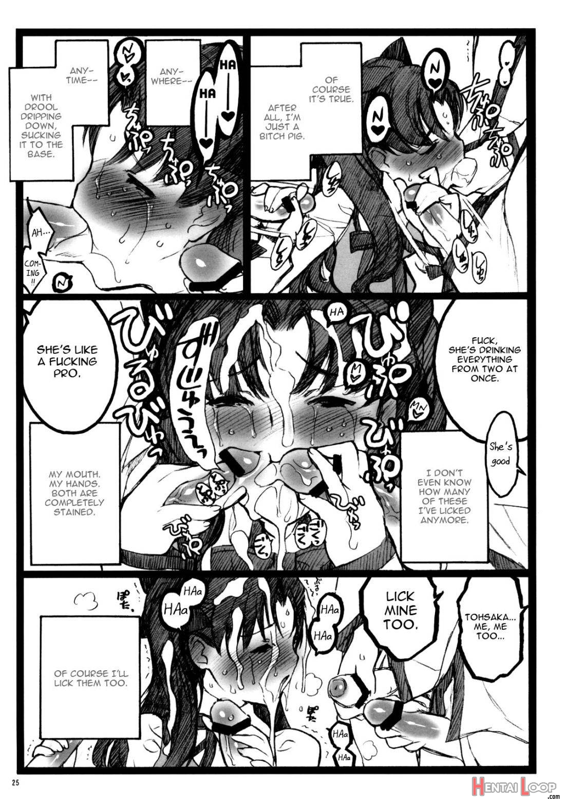 Walpurgis no Yoru 4 page 24