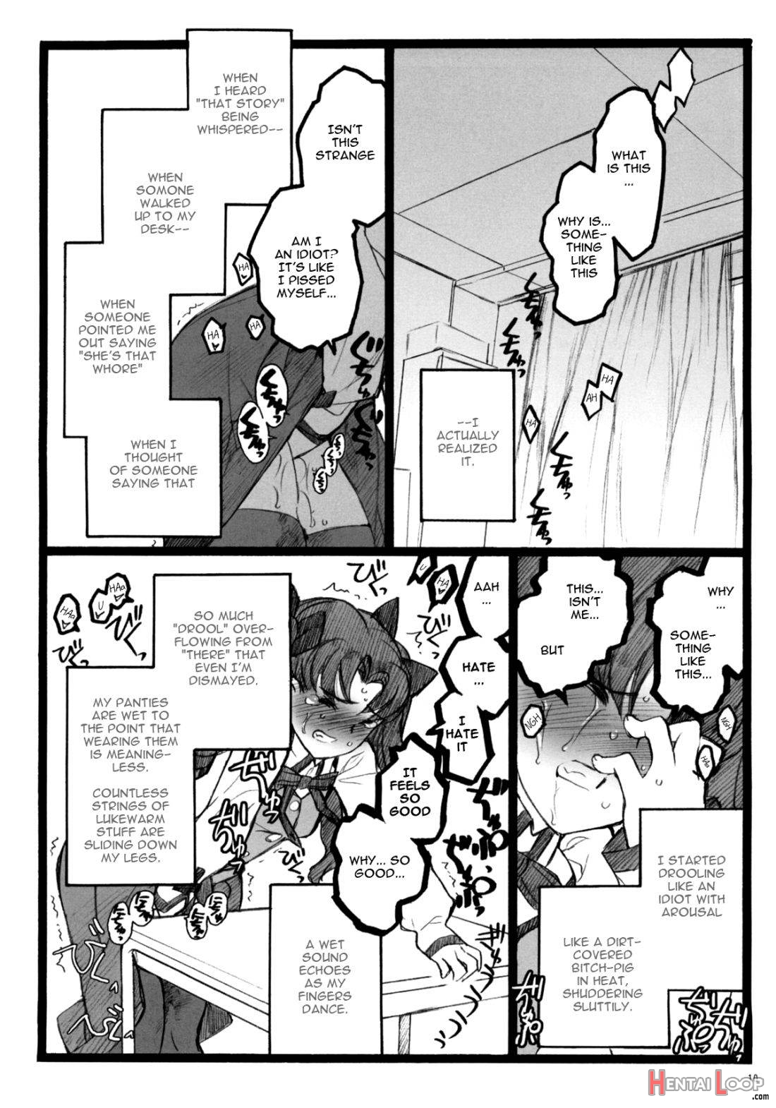 Walpurgis no Yoru 4 page 9