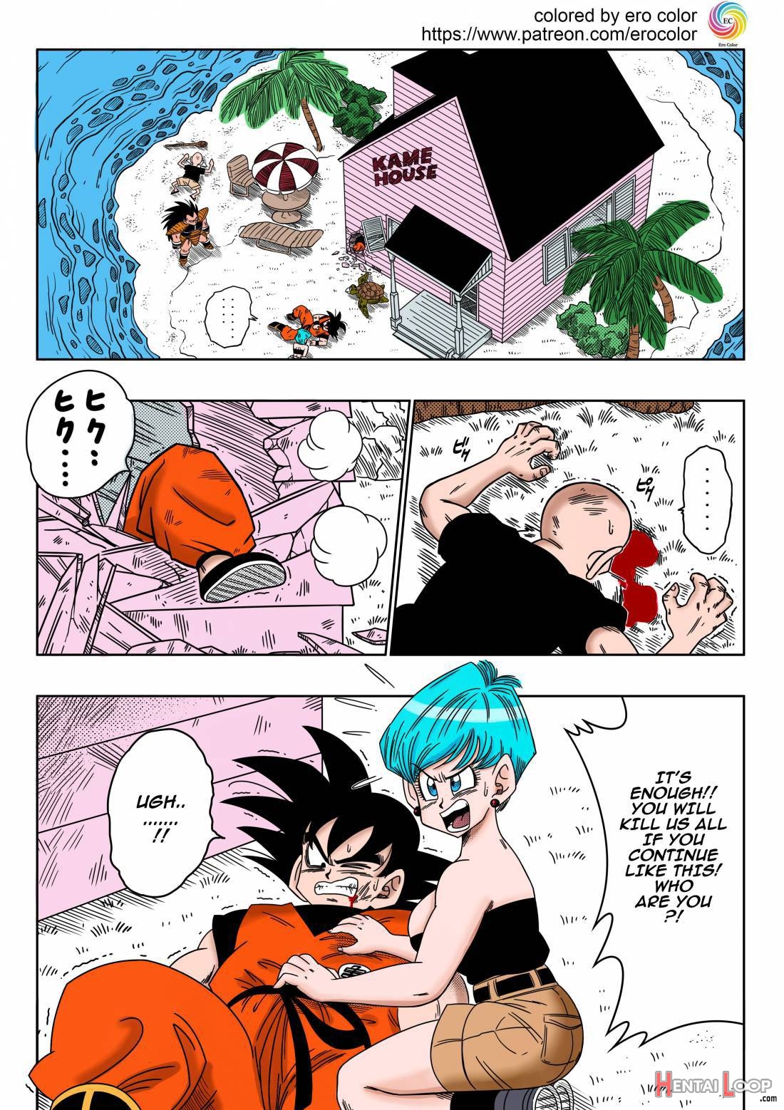 Warui Aniki – Bulma ga Yuukai Sareta! EVIL BROTHER page 2