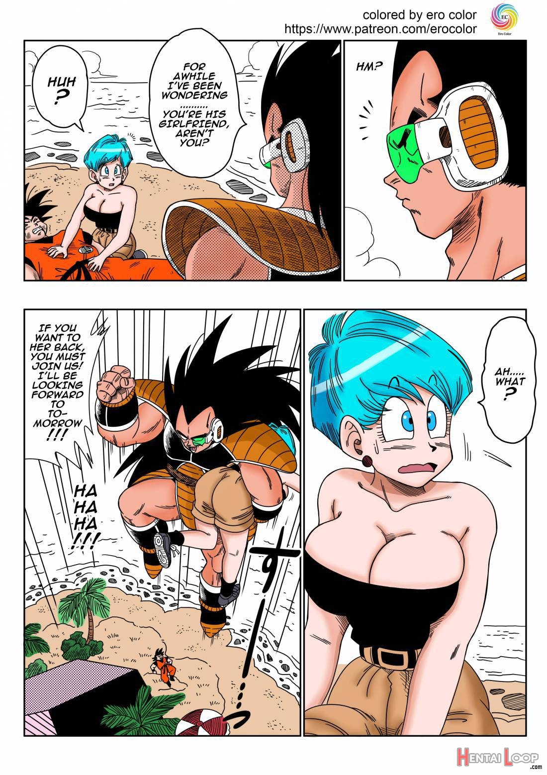 Warui Aniki – Bulma ga Yuukai Sareta! EVIL BROTHER page 5