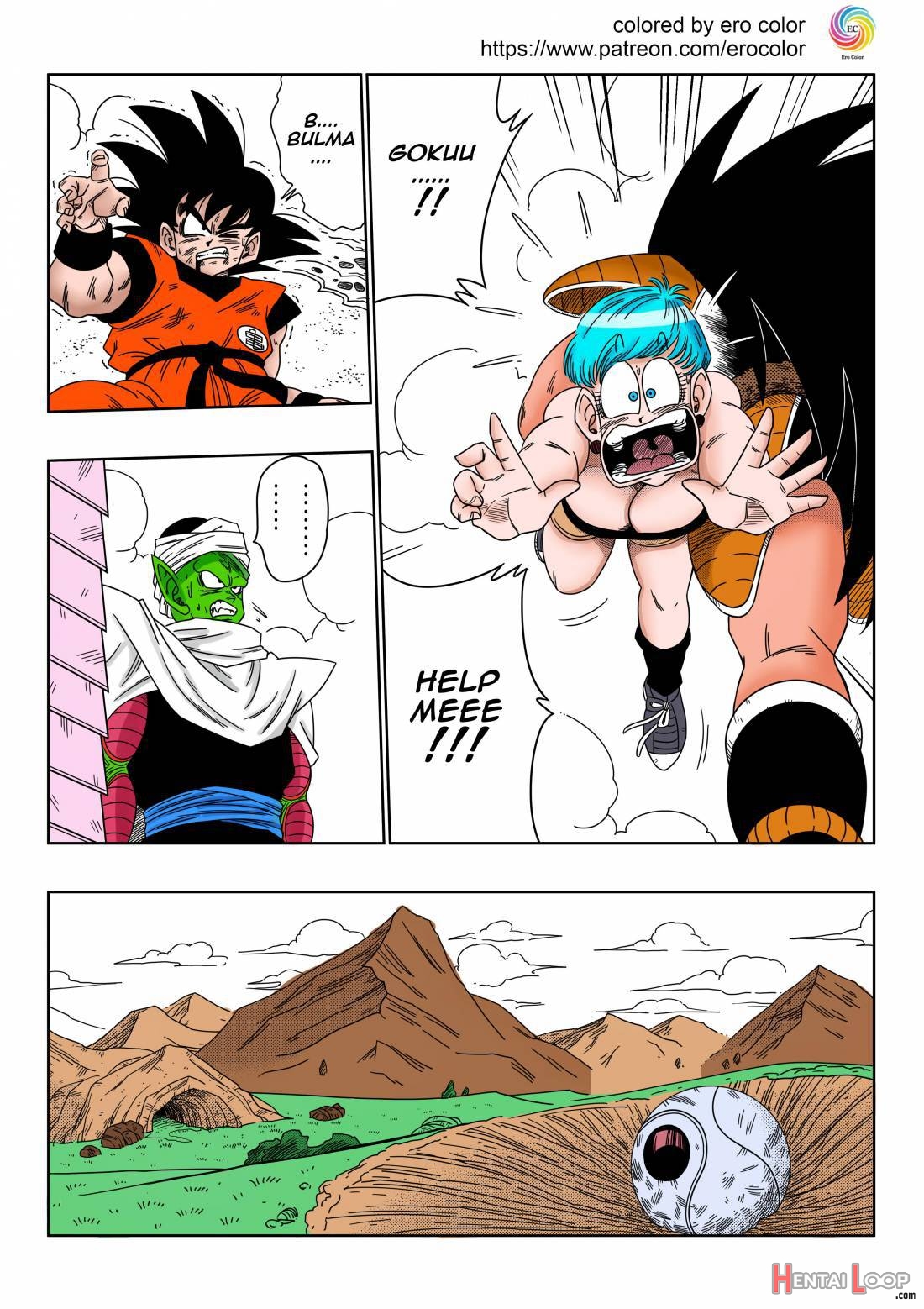 Warui Aniki – Bulma ga Yuukai Sareta! EVIL BROTHER page 6