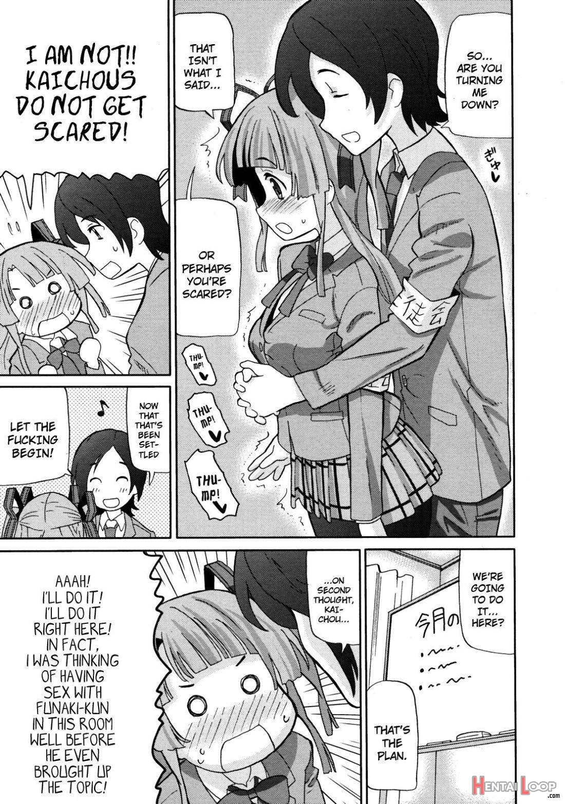 Watashi, Kaichou da yo! page 3