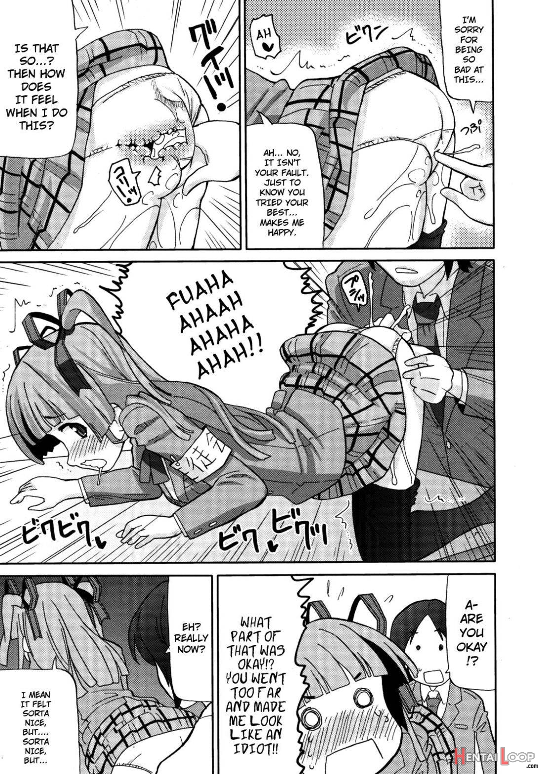 Watashi, Kaichou da yo! page 5