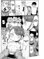 Watashi no Mawari ni wa Kiken ga Ippai! page 6