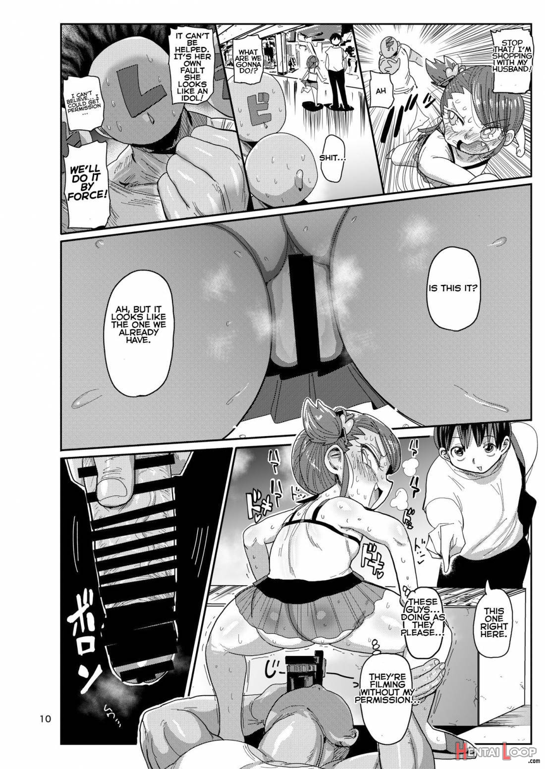 Watashi no Mawari ni wa Kiken ga Ippai! page 9