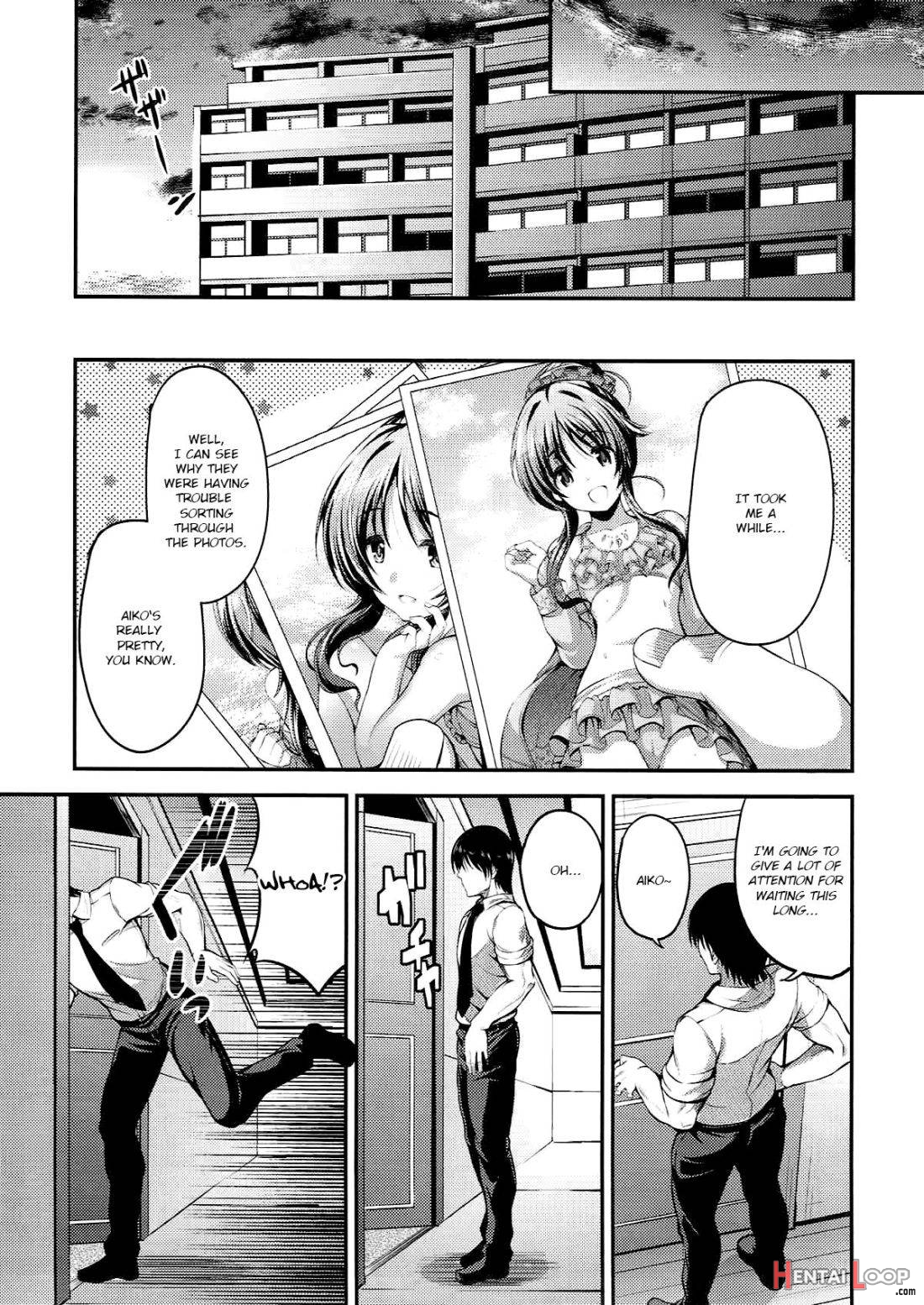 Watashi no Ookami-san 3 page 20