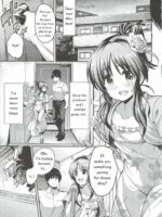 Watashi no Ookami-san page 2