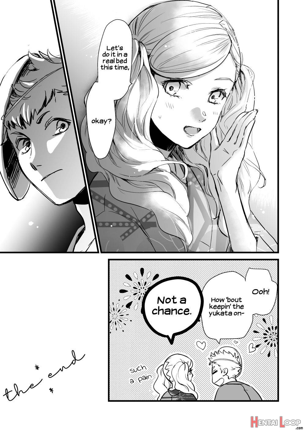 Watashi to Ano Baka ga Umi de Shichatta Hanashi nado. page 21