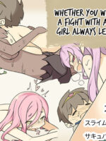 Whether You Win Or Lose, A Fight With A Monster Girl Always Leads To Sex! page 1