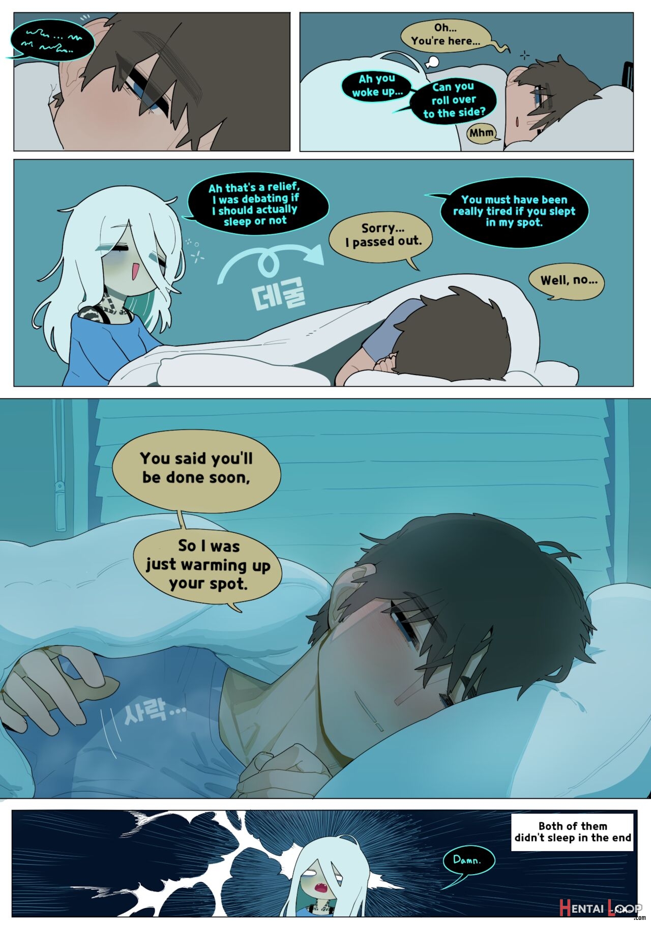 Wholesome Diligent Husband X Lewd Sleepy Snake Wife page 18