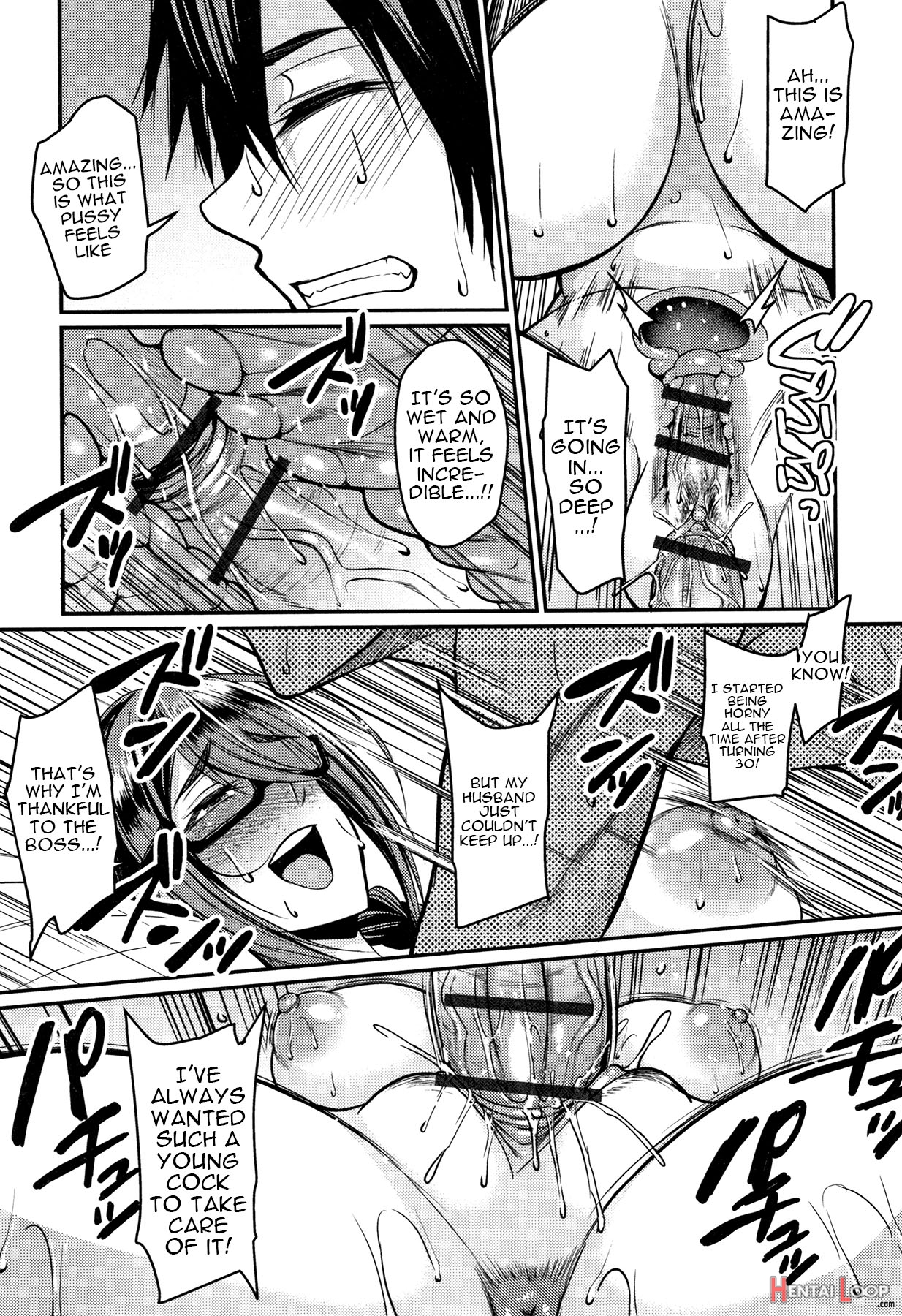 Wife Breast Temptation Ch. 1-2 page 18