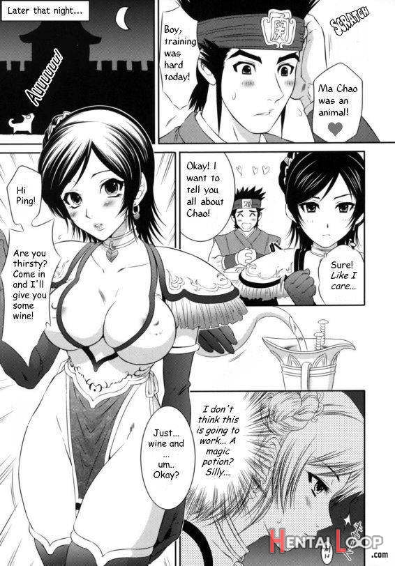 Xing Cai Love page 5
