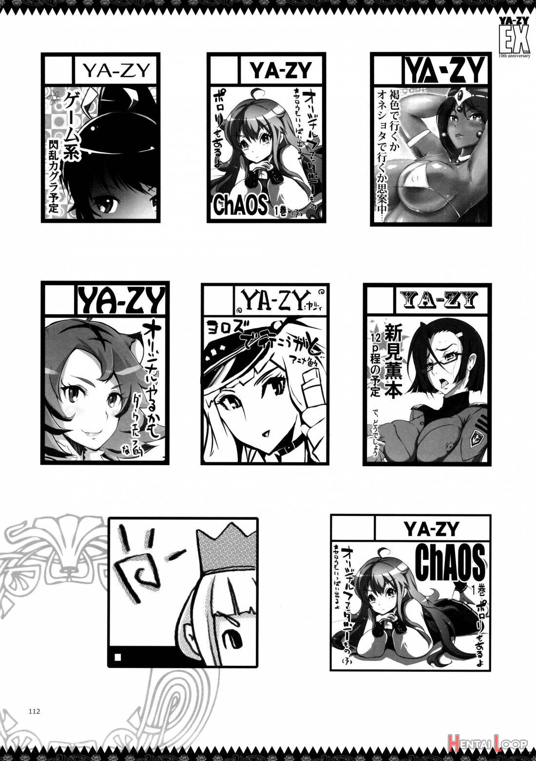 YA-ZY EX 10th anniversary page 111