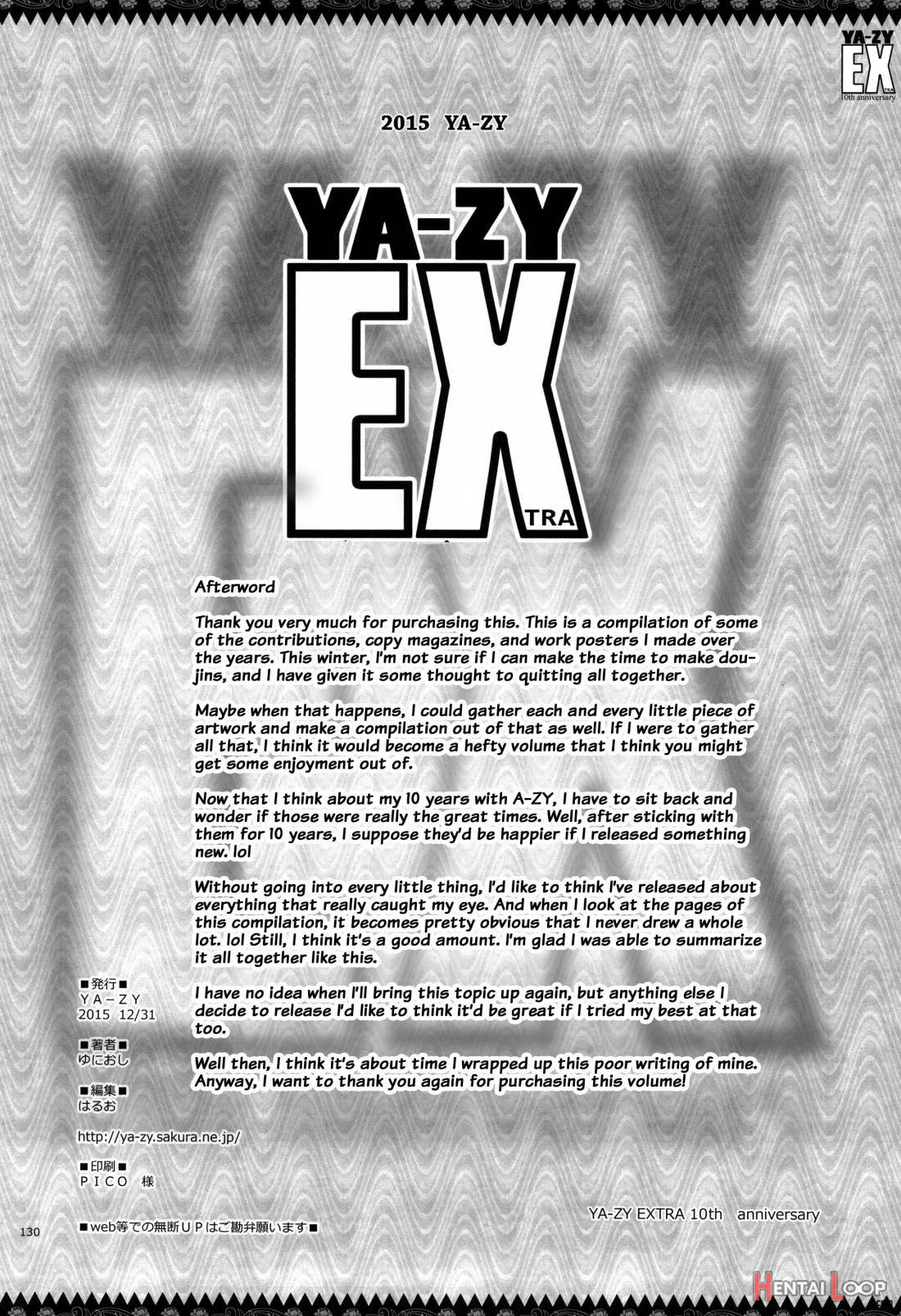 YA-ZY EX 10th anniversary page 129