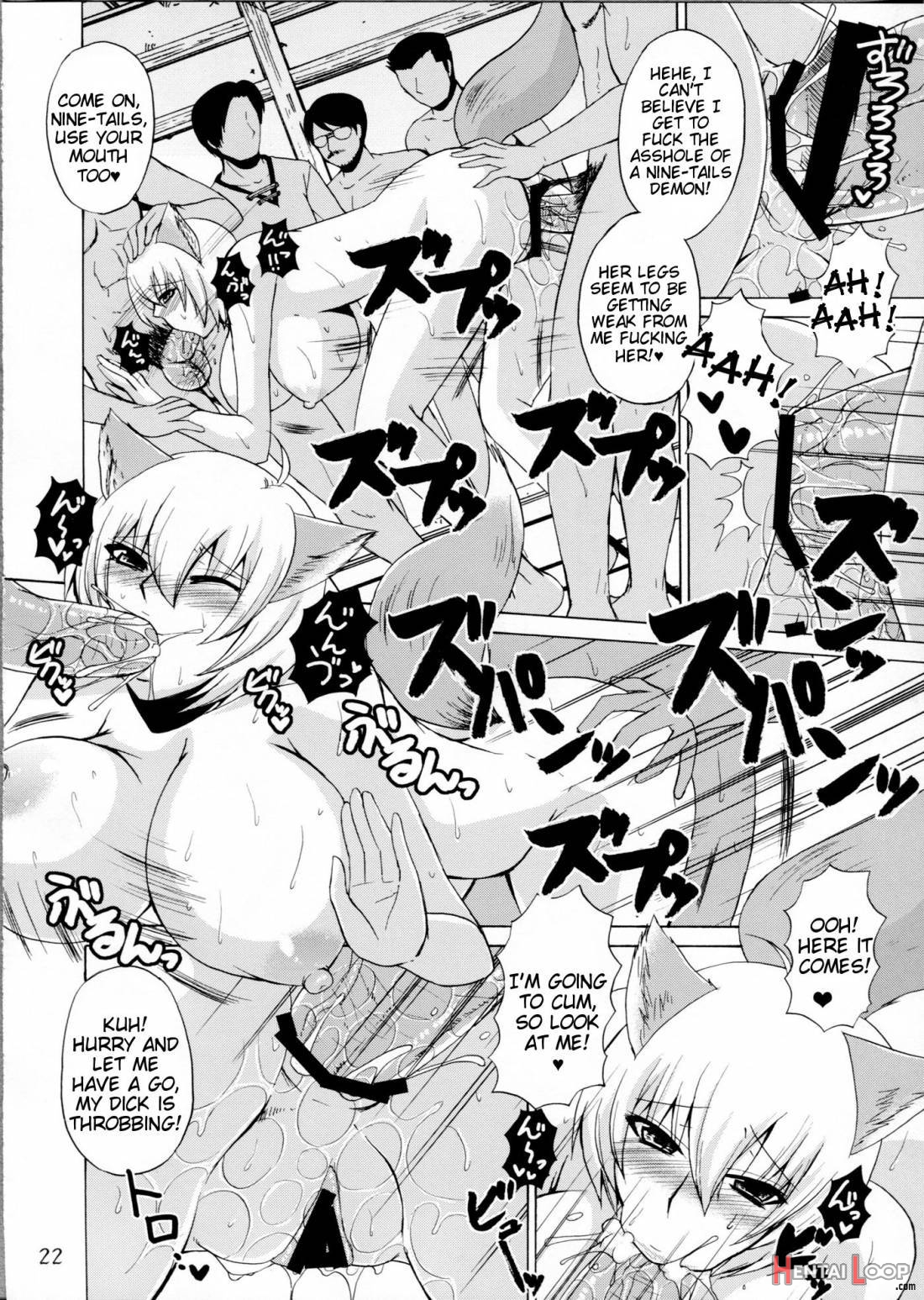 Yakumo Gensou page 19