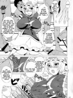 Yakumo Gensou page 4