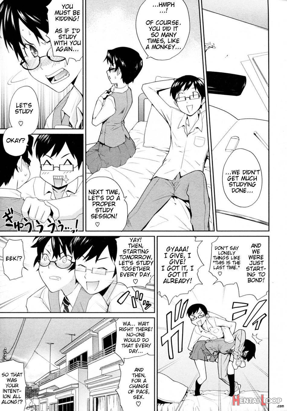 Yamauchi-san to Yamauchi-kun page 23