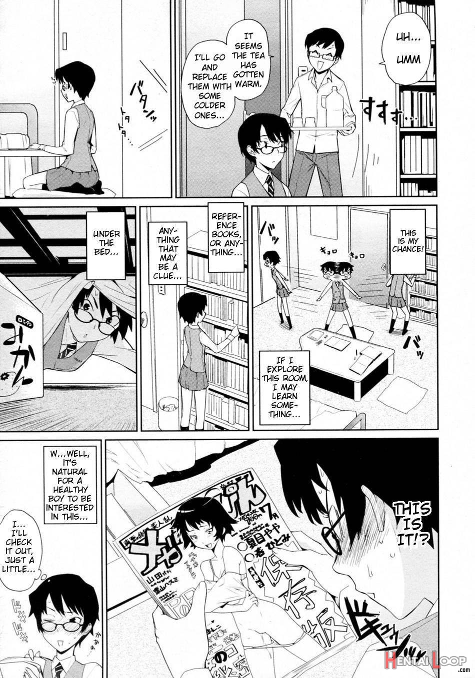 Yamauchi-san to Yamauchi-kun page 5
