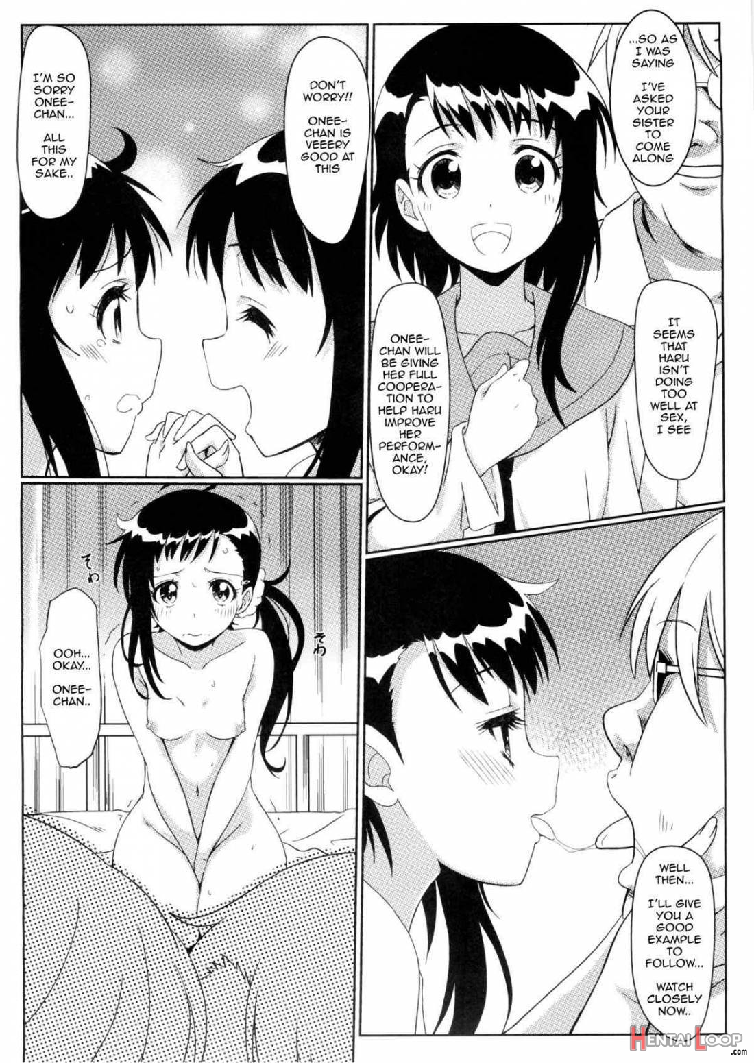 Yamikoi -Saimin- 2 page 17