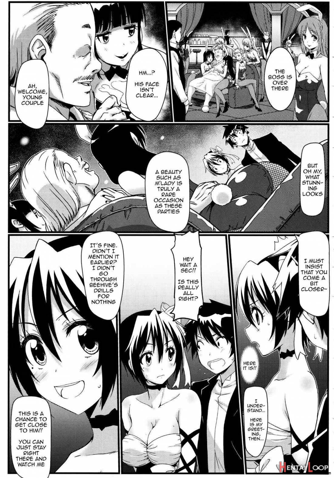 Yamikoi -Saimin- 3 page 18
