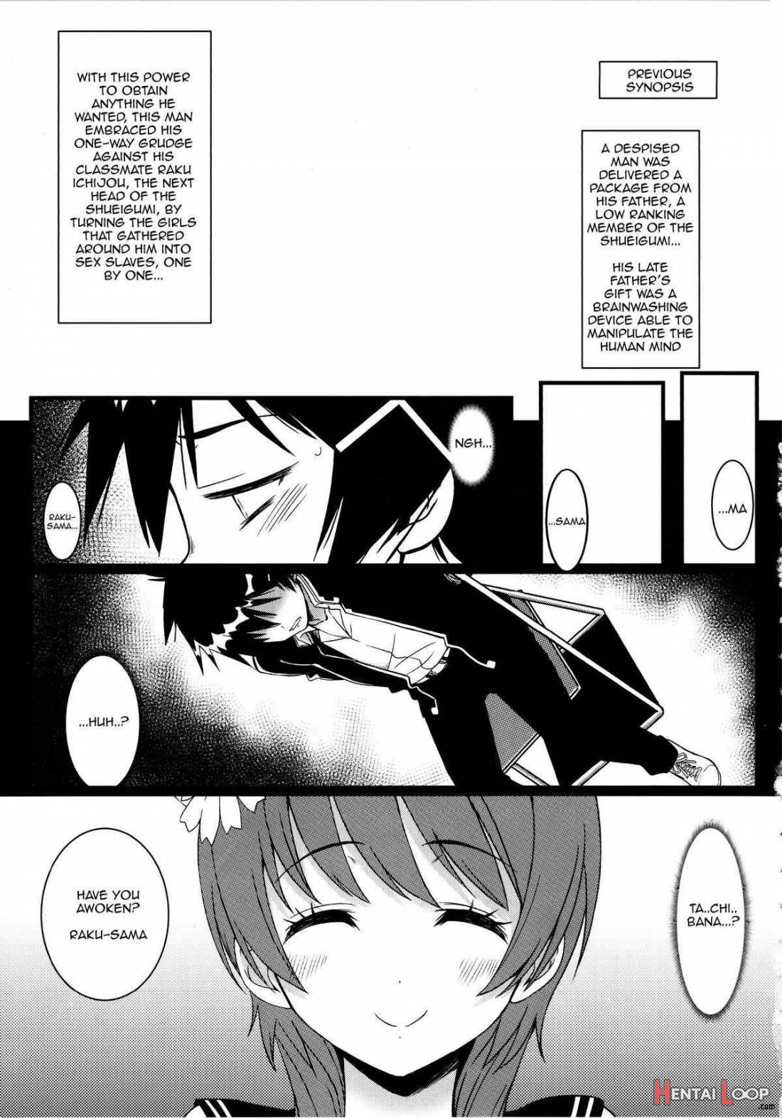 Yamikoi -Saimin- 3 page 2