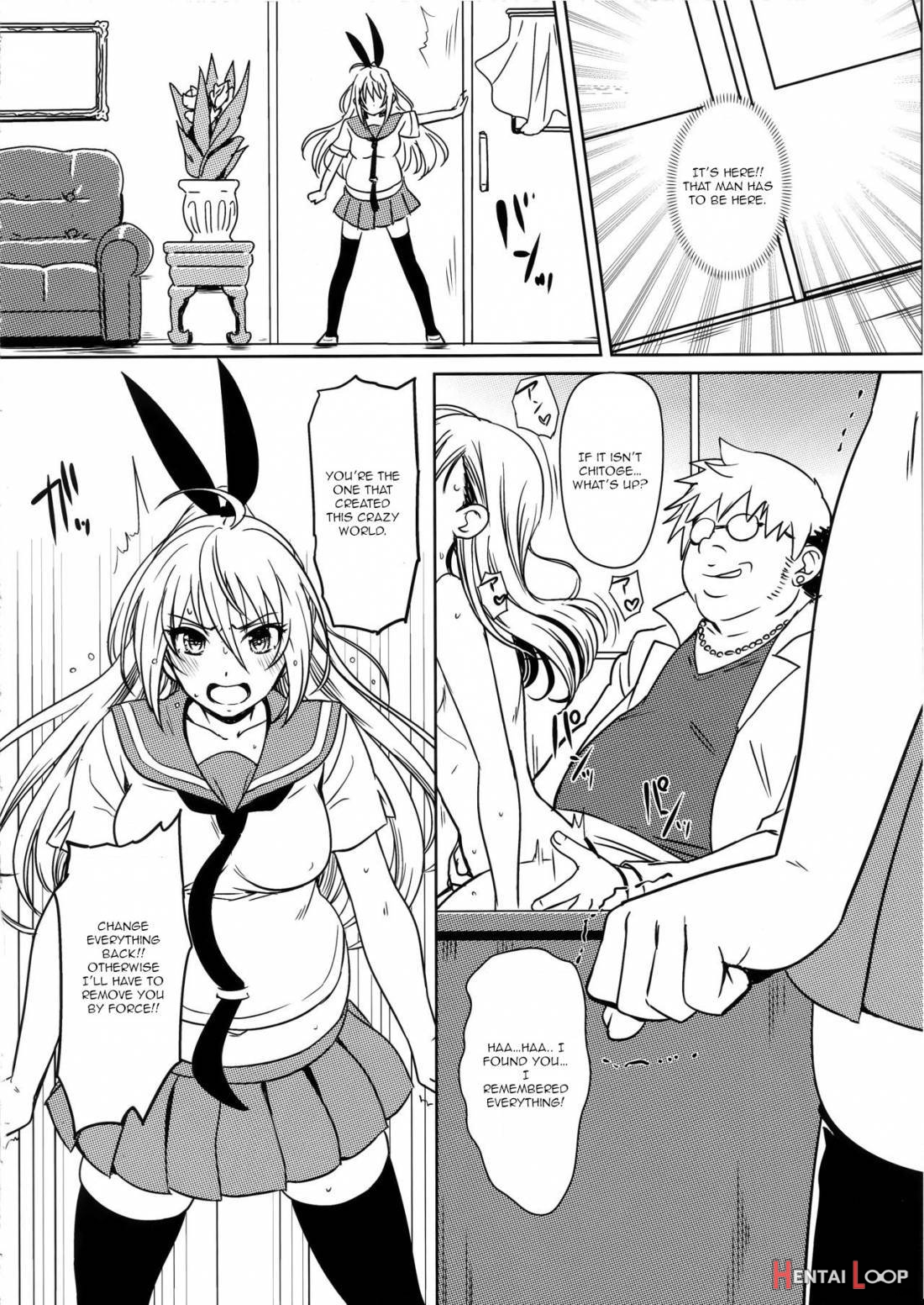 Yamikoi -Saimin- 4 page 15