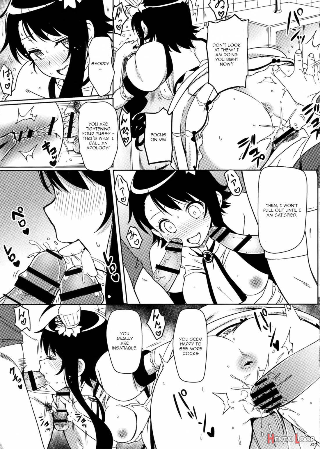 Yamikoi -Saimin- 4 page 8