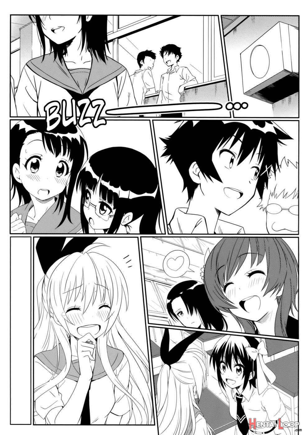 Yamikoi -Saimin- page 4