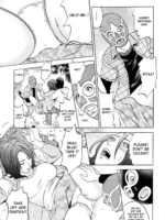 Yaritai ♡ Sakari page 5
