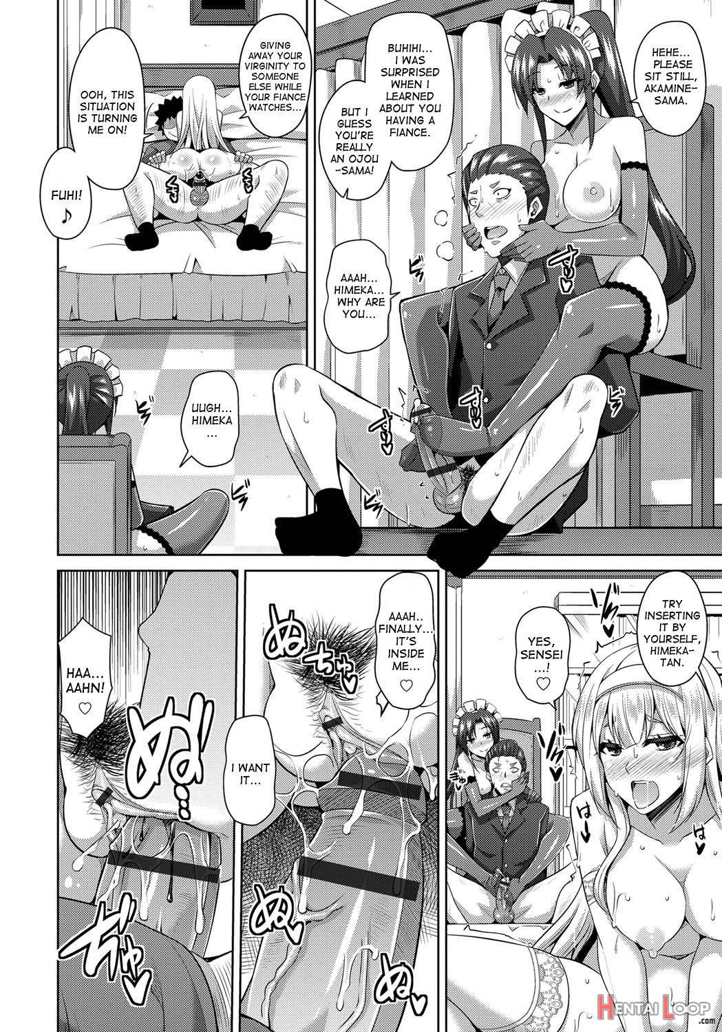 Yaruki Switch page 115