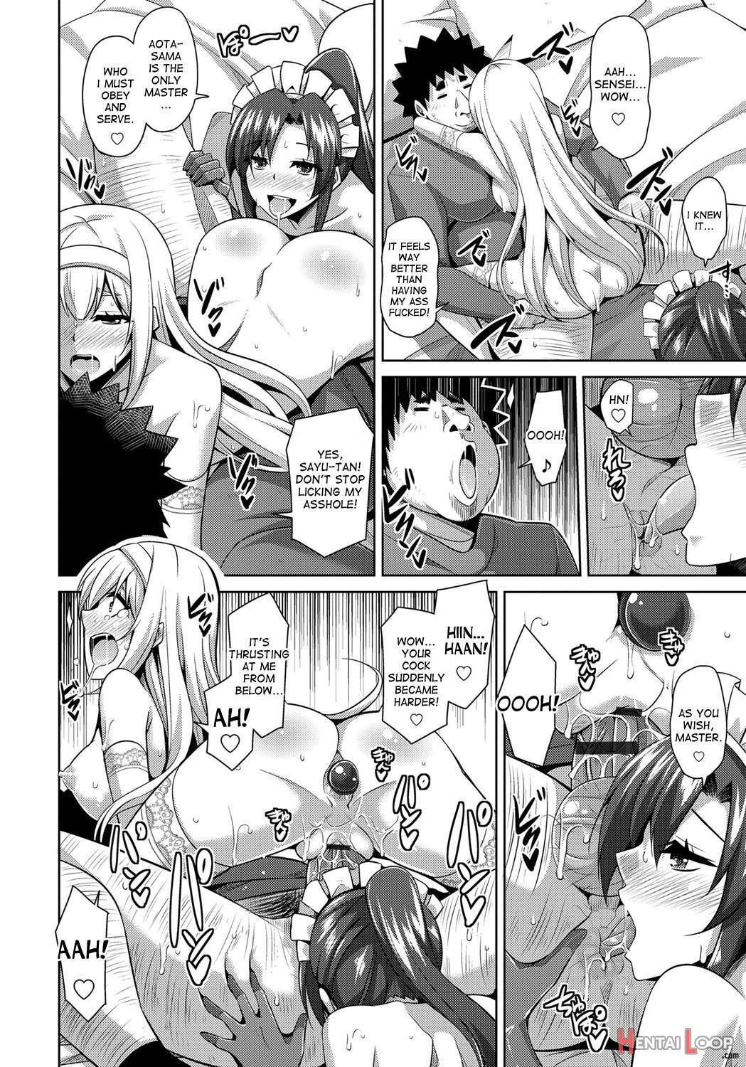 Yaruki Switch page 117
