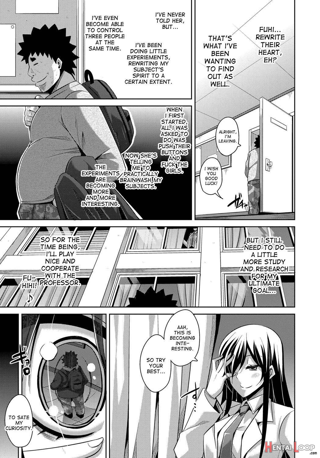 Yaruki Switch page 122
