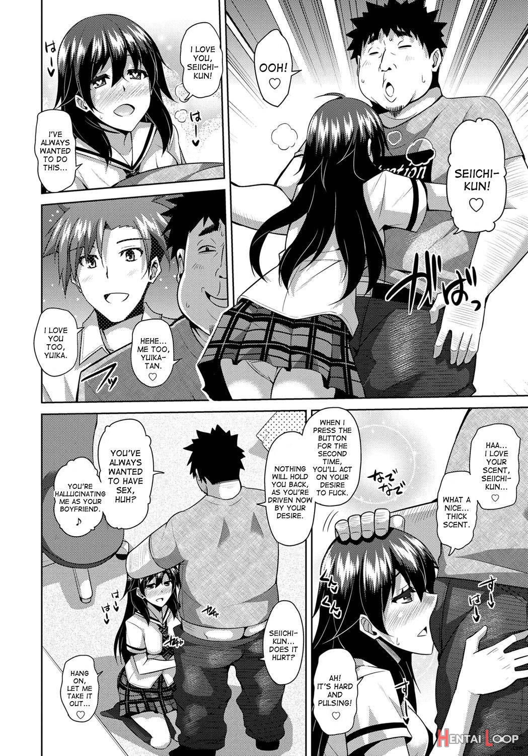 Yaruki Switch page 13
