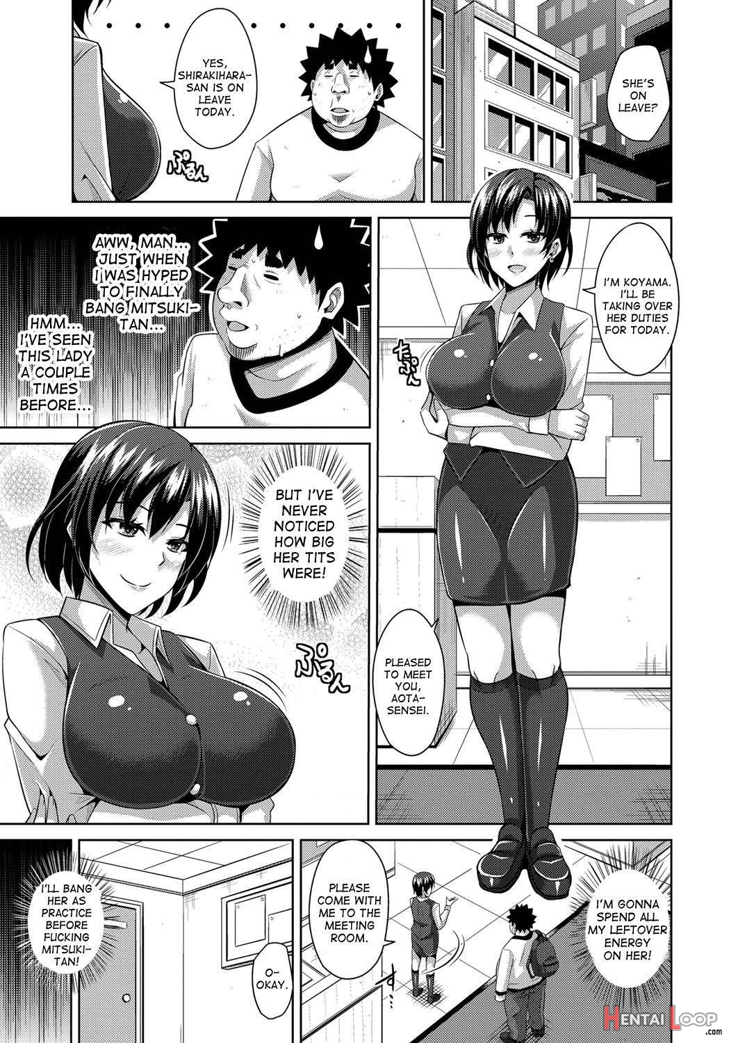 Yaruki Switch page 144