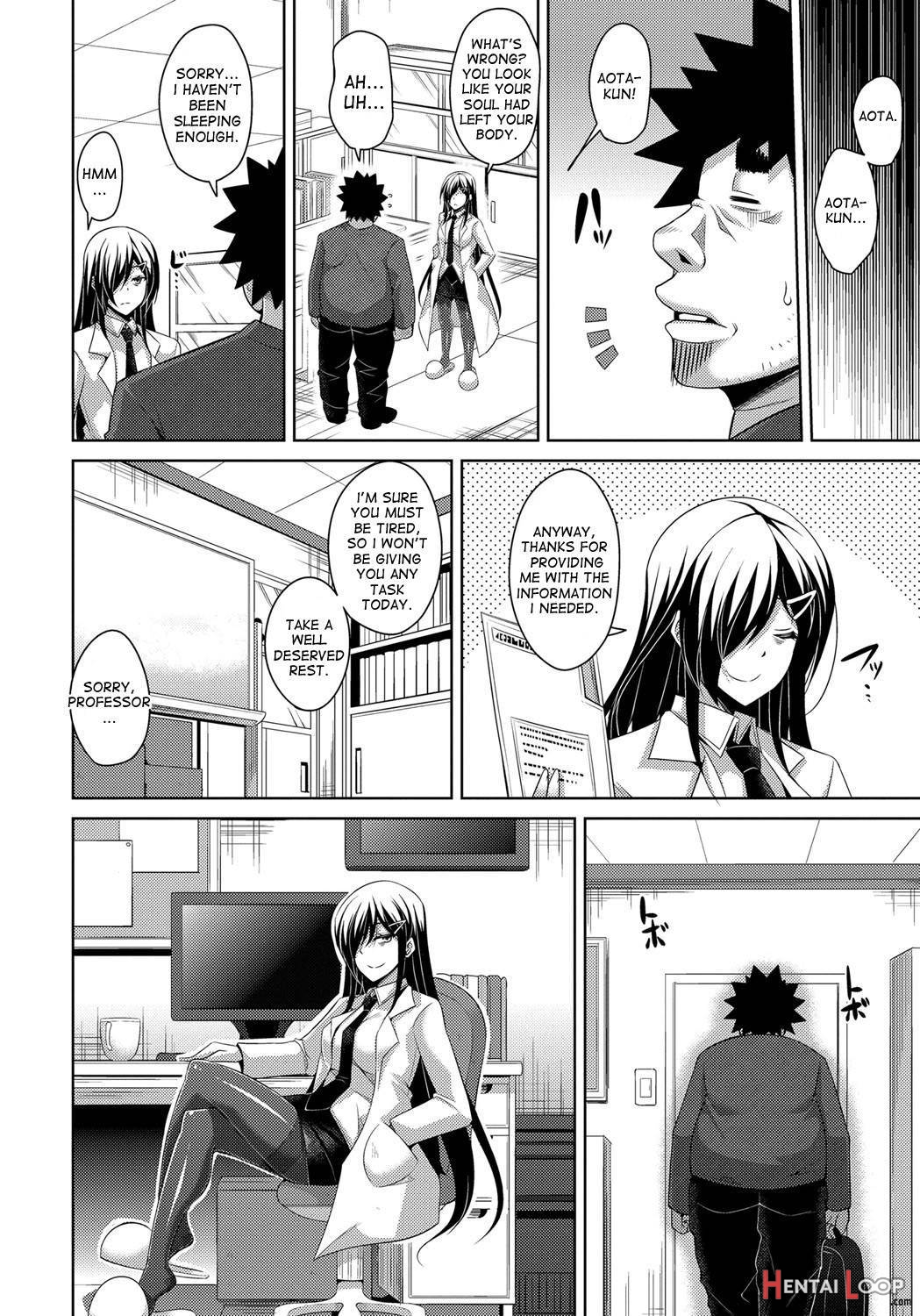 Yaruki Switch page 155
