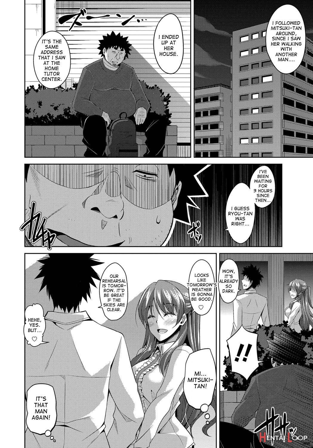 Yaruki Switch page 157