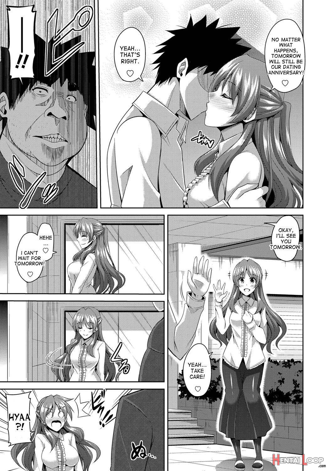 Yaruki Switch page 158