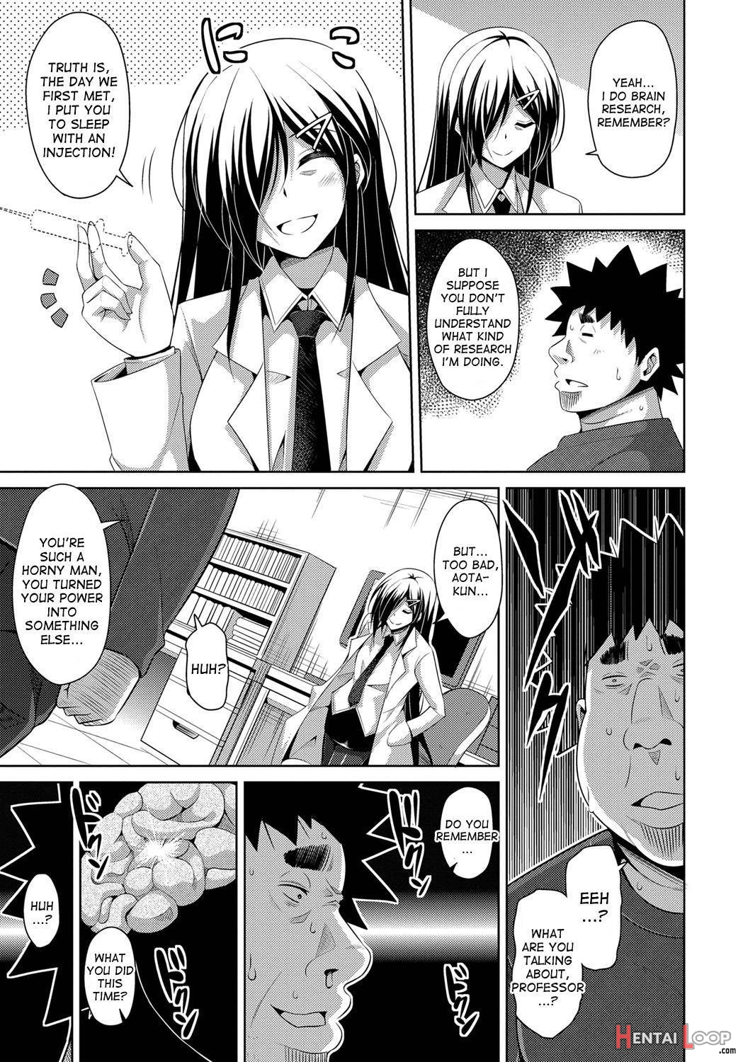 Yaruki Switch page 178