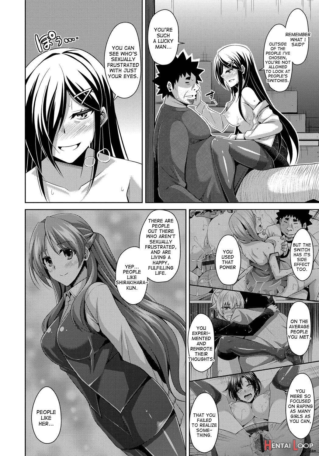 Yaruki Switch page 185