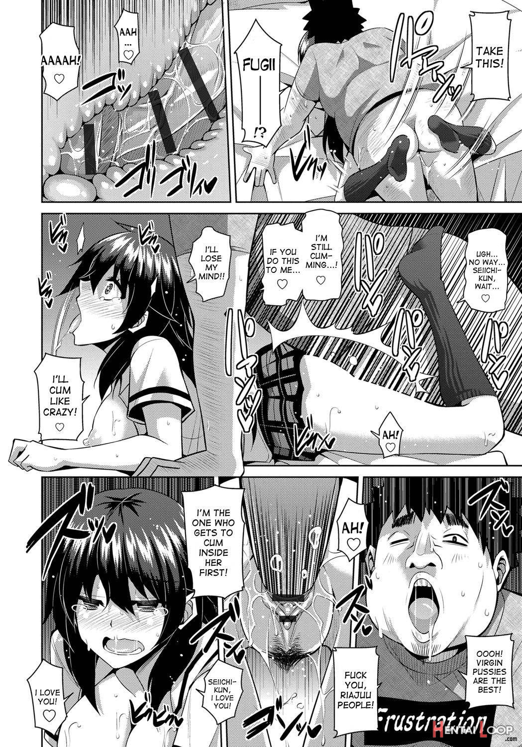 Yaruki Switch page 21