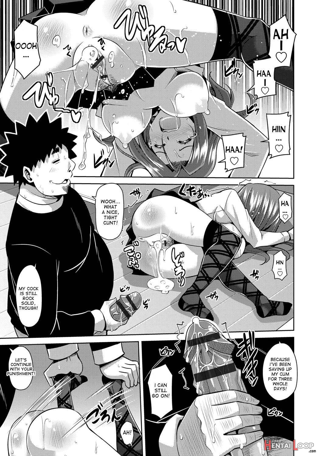 Yaruki Switch page 36