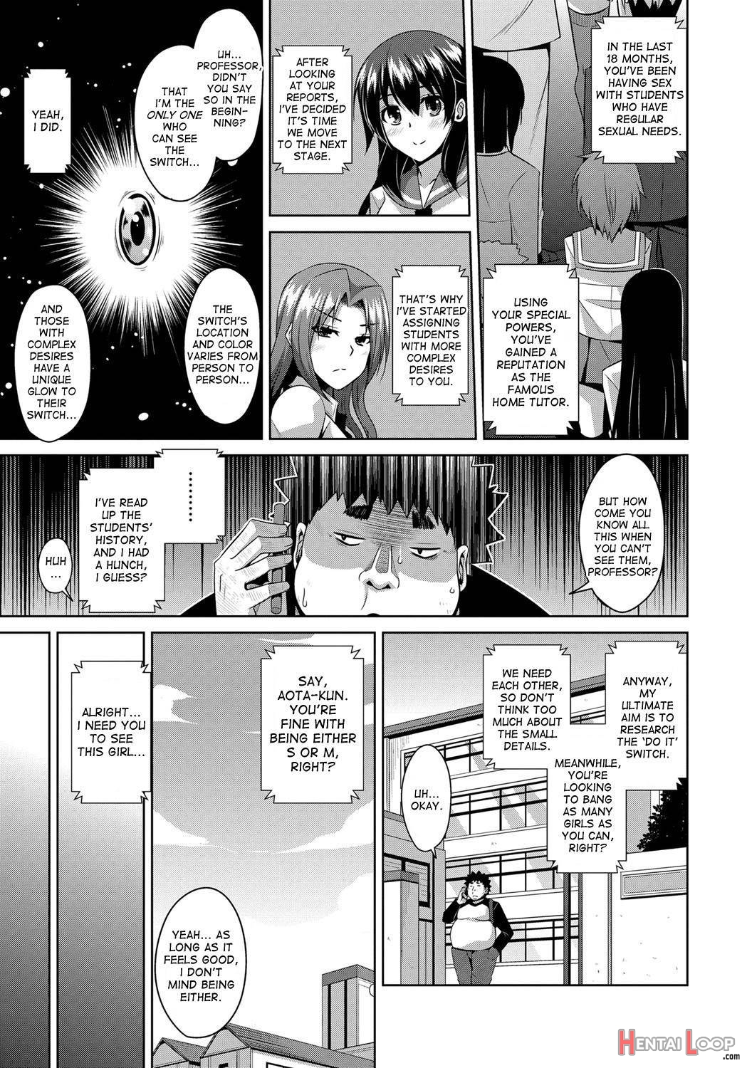 Yaruki Switch page 44