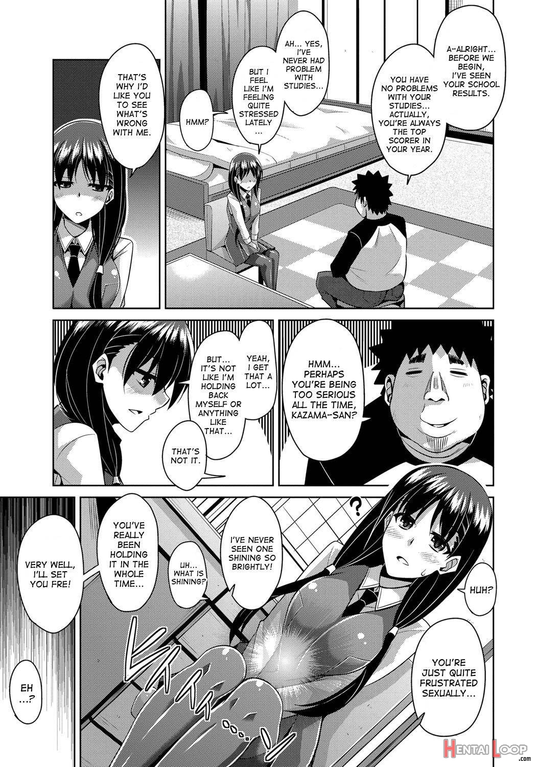 Yaruki Switch page 46