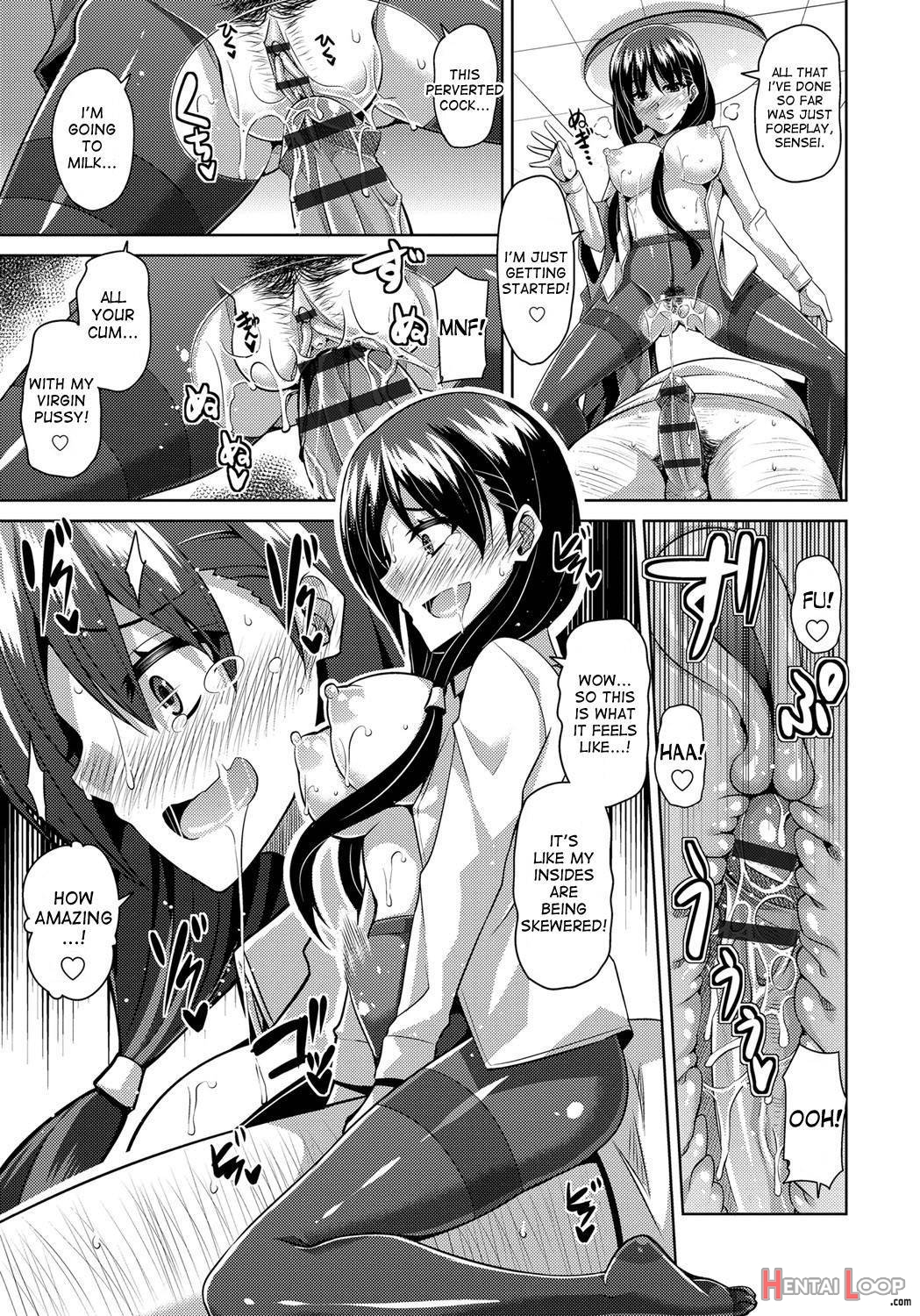 Yaruki Switch page 54