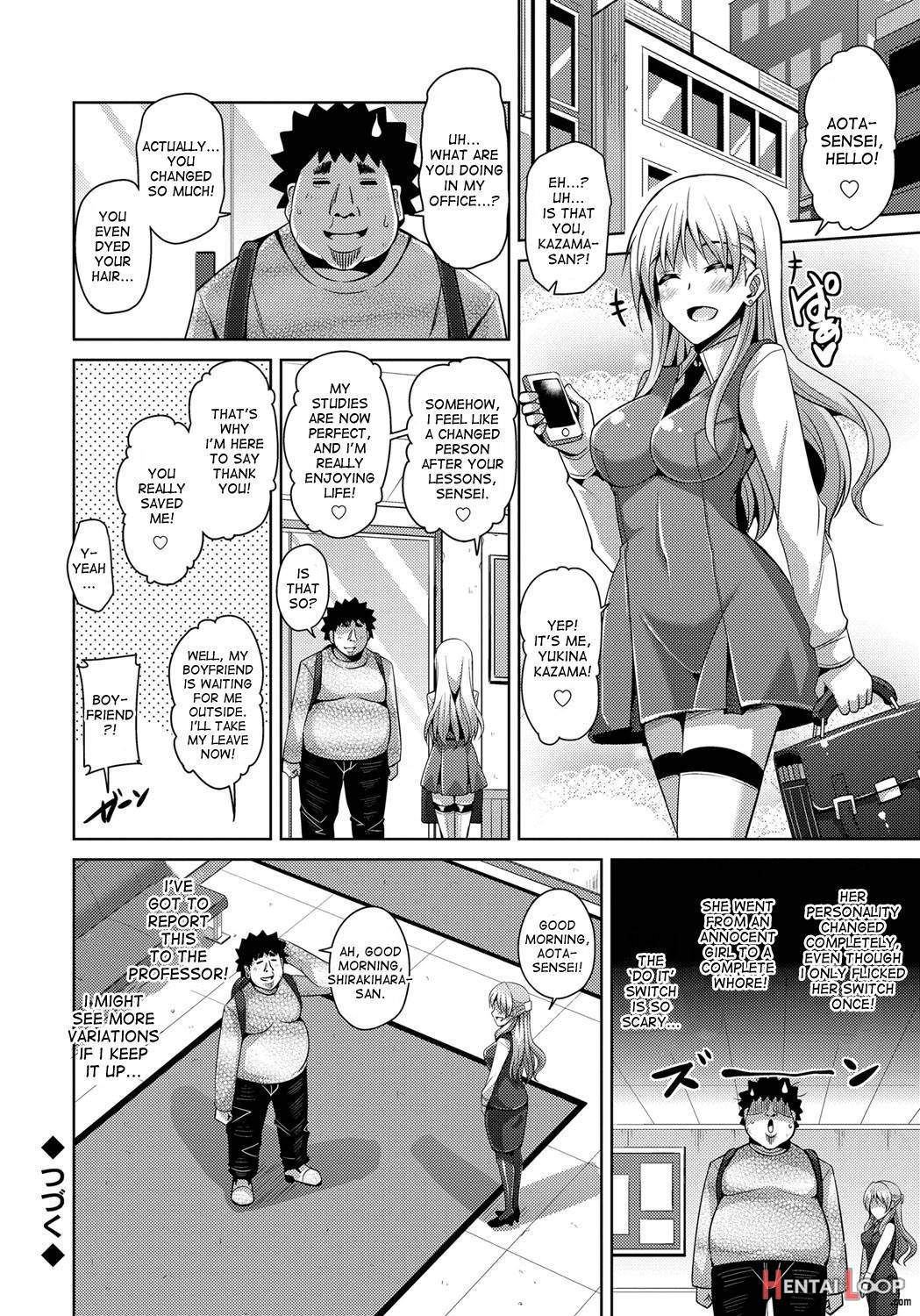 Yaruki Switch page 59