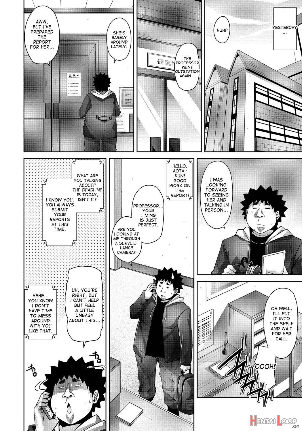 Yaruki Switch page 61